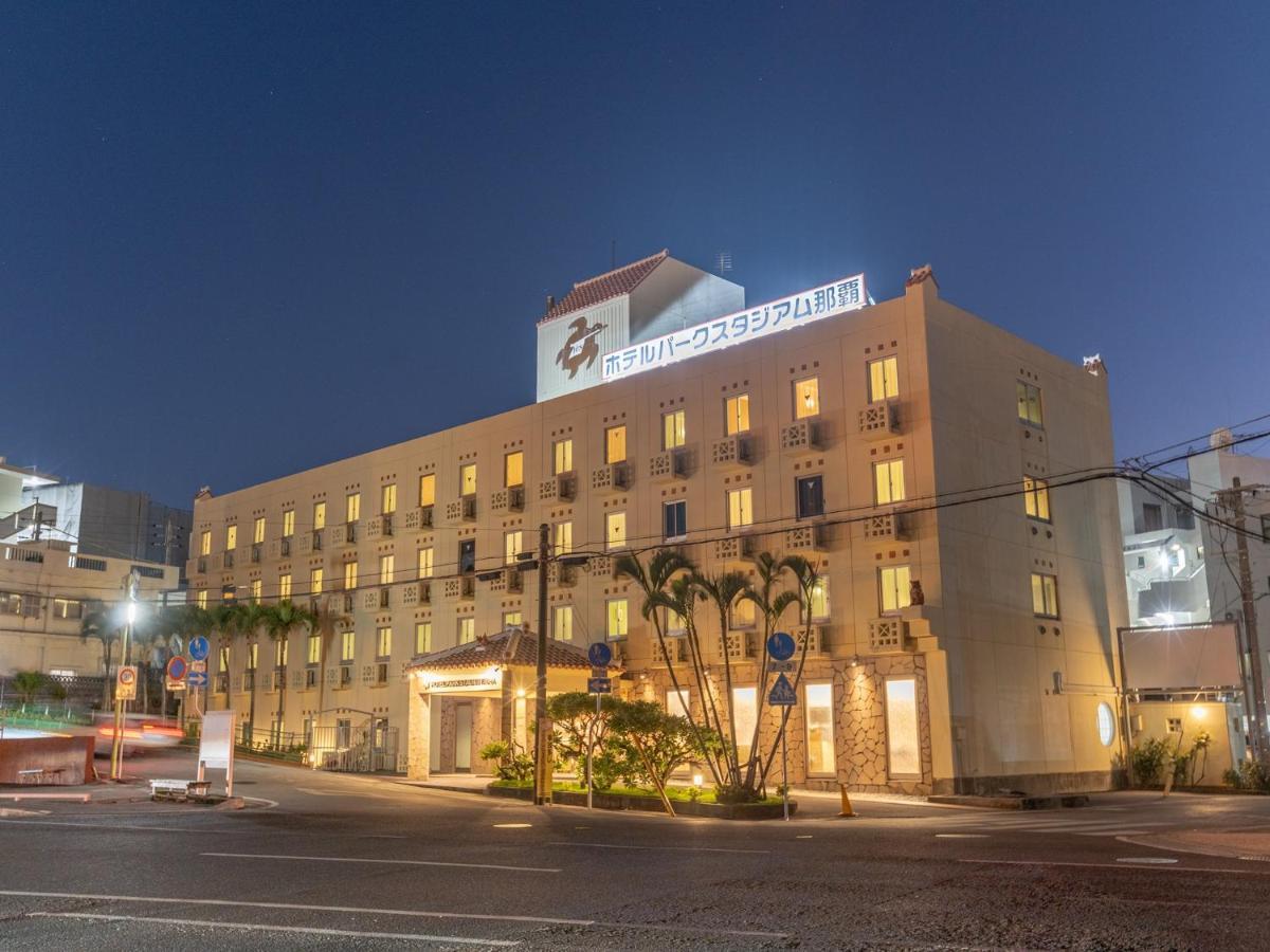 Hotel Park Stadium Naha Extérieur photo